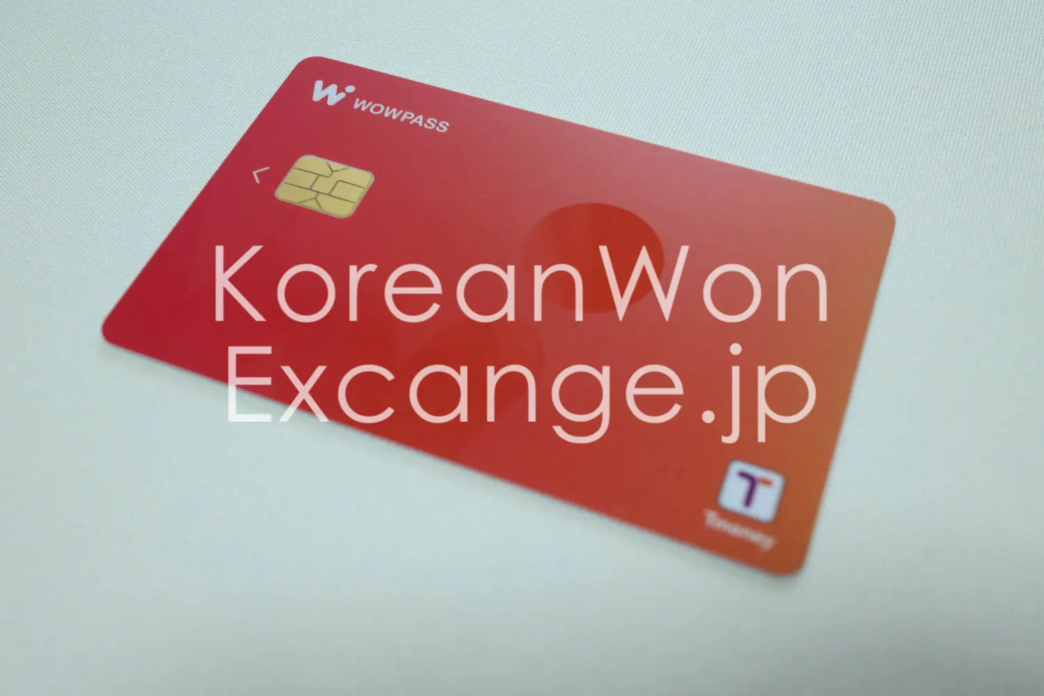 韓國旅客專用的預付兌換卡『WOWPASS』，紅色卡面特寫。