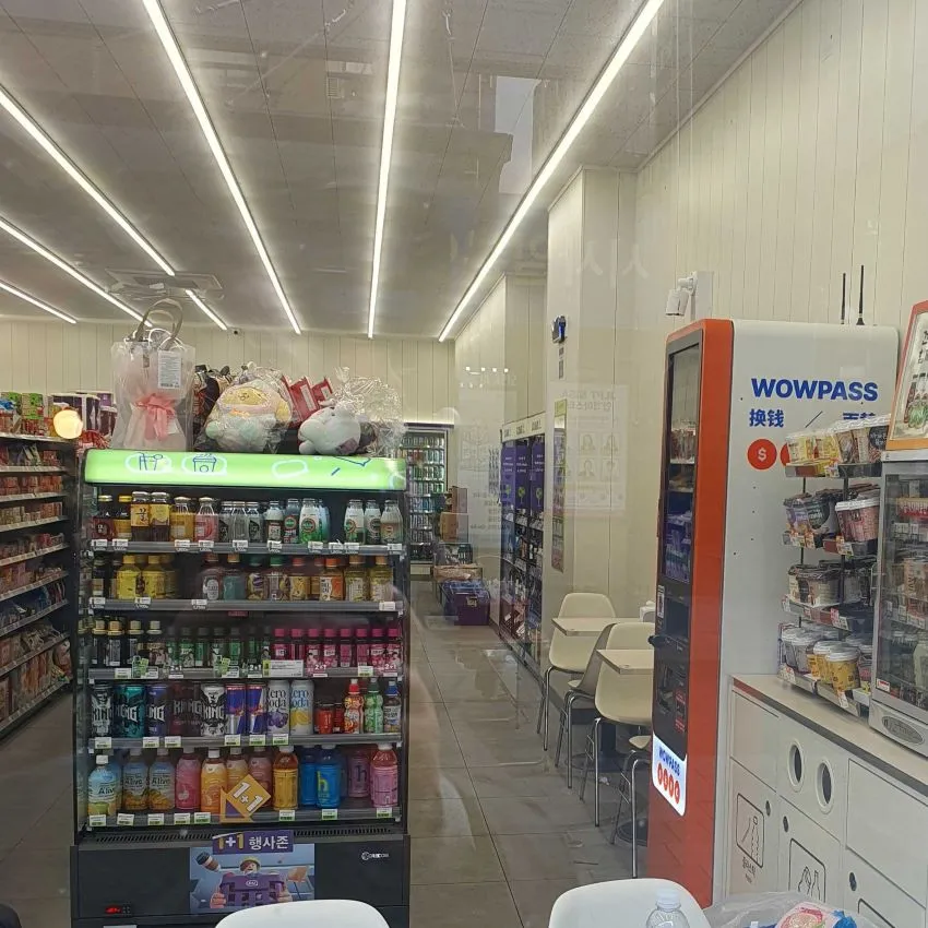 CU鐘路中心店 - 照片 2