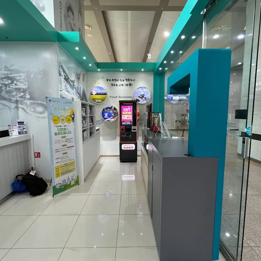 7-Eleven江南Park Tower店 - 照片 2