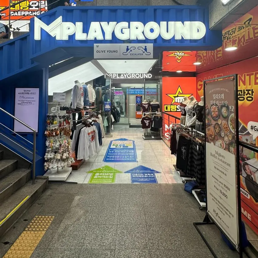 CU東大門設計店 - 照片 2