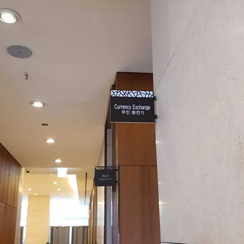 萬怡板橋萬豪酒店 - 照片 2