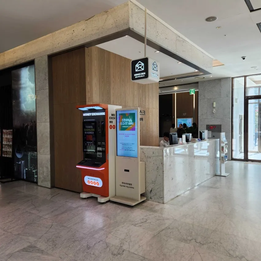 現代暢貨中心東大門店 - 照片 2