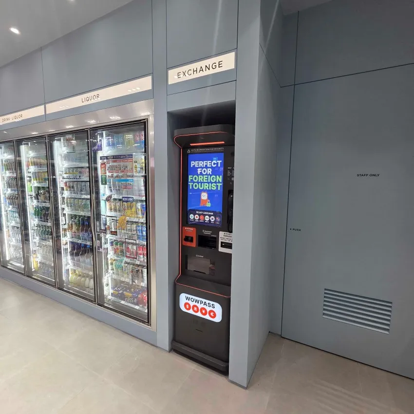 GS25 Parnas店 - 照片 2