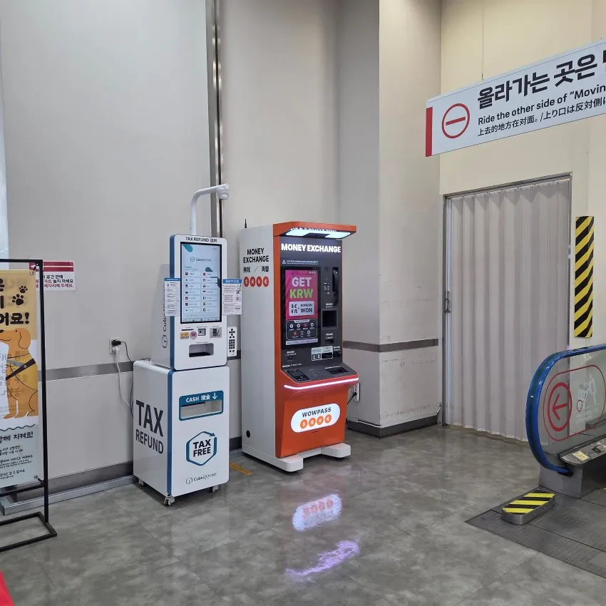 樂天超市永宗島店 - 照片 2