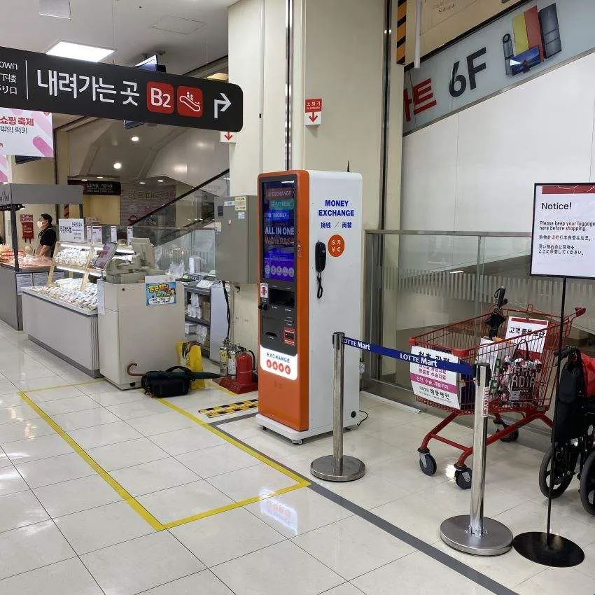 樂天超市光復店 - 照片 2