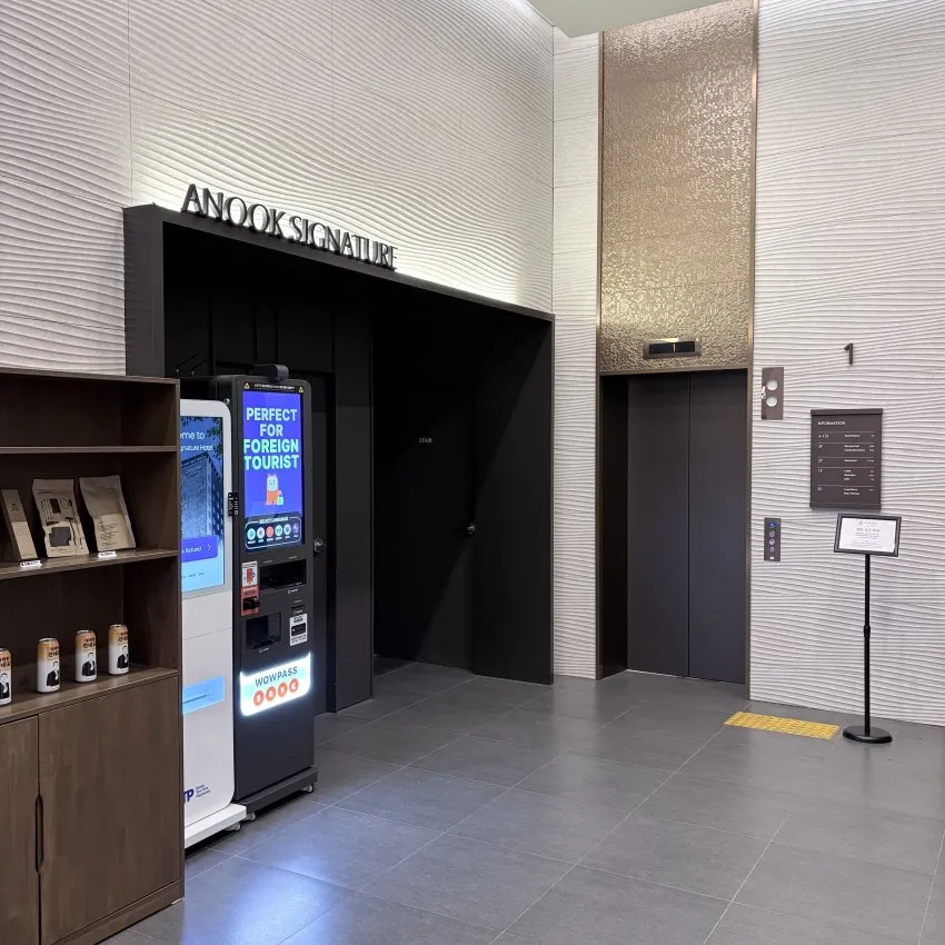 Aneuk Signature酒店仁川九月 - 照片 2