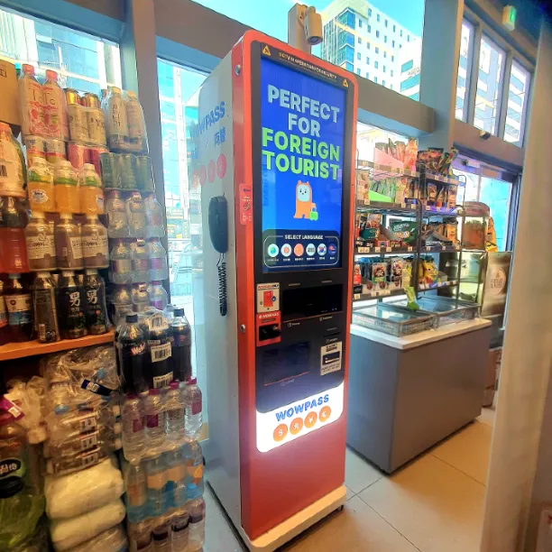 Emart24釜山西面站店 - 照片 2