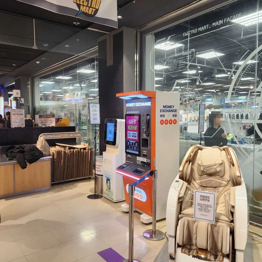 E-mart 自陽店 - 照片 2