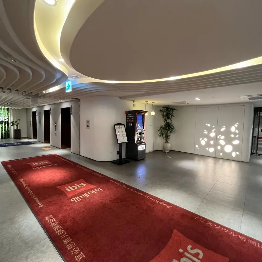 宜必思大使酒店 首爾 明洞 - 照片 2