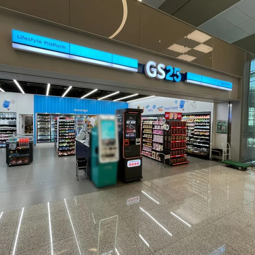 仁川國際機場 GS25 T2 入境店 - 照片 2