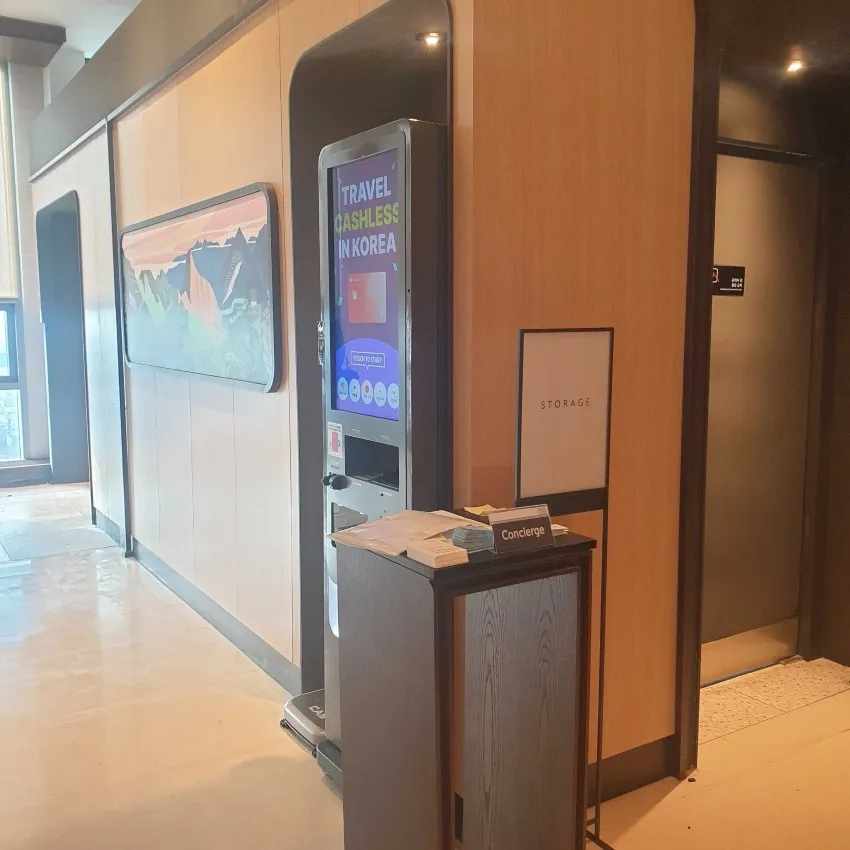 首爾站福朋喜來登酒店 - 照片 2