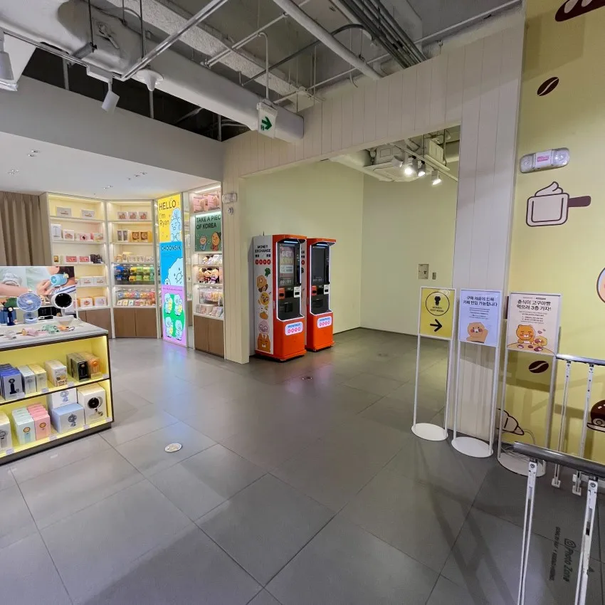 Kakao Friends 弘大旗艦店 - 照片 2