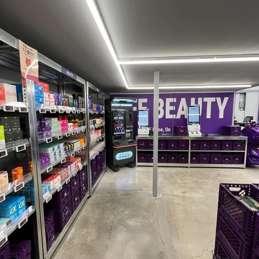 Off Beauty 聖水Mega Factory店 - 照片 2
