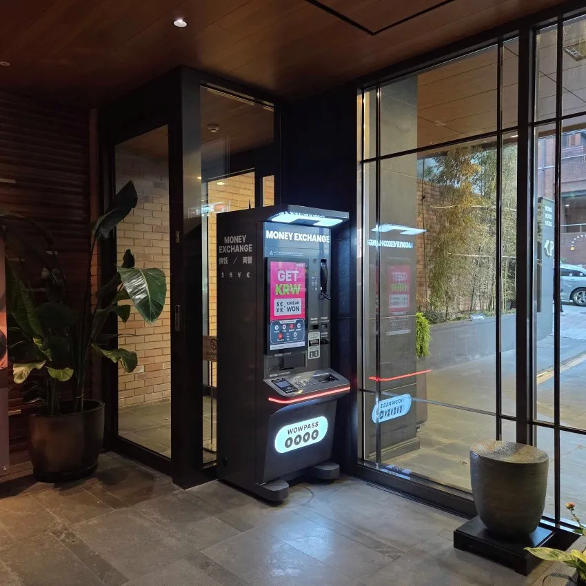 皇家酒店 首爾 - 照片 2