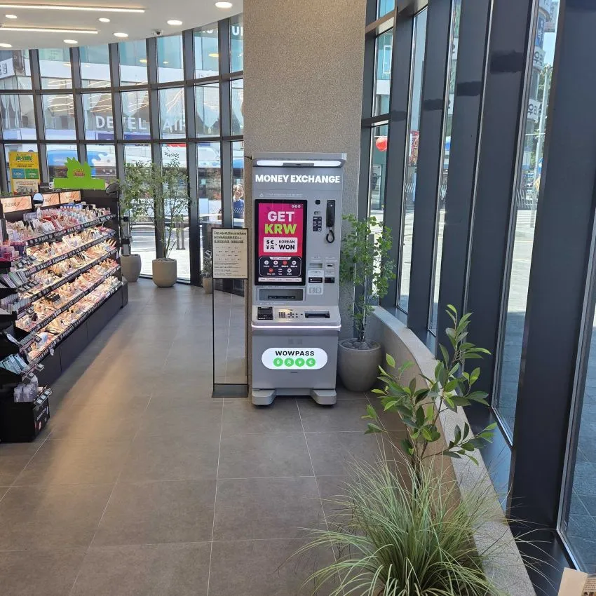 OLIVE YOUNG 海雲台Central店 - 照片 2