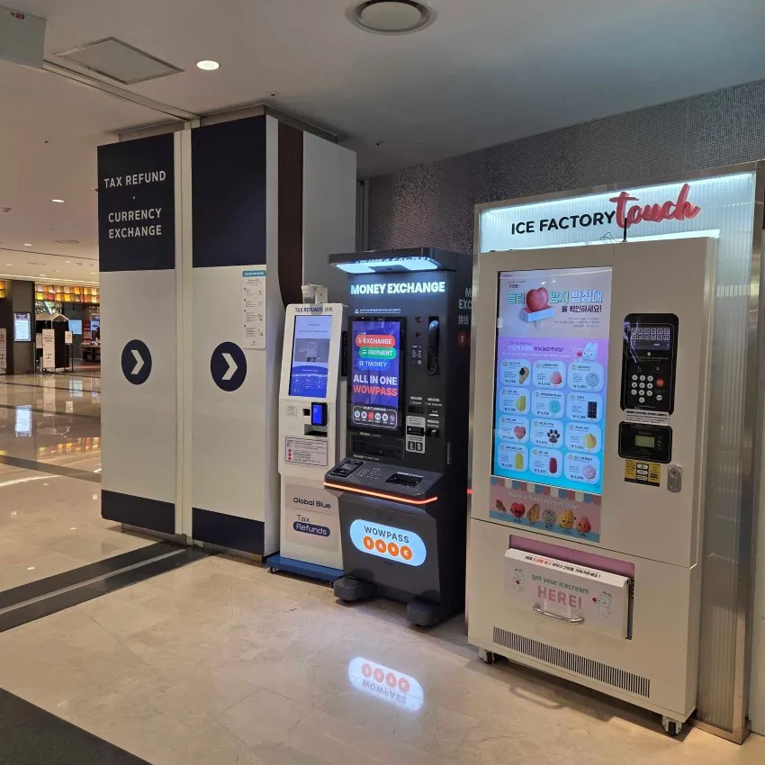 COEX Mall 星空圖書館 - 照片 2