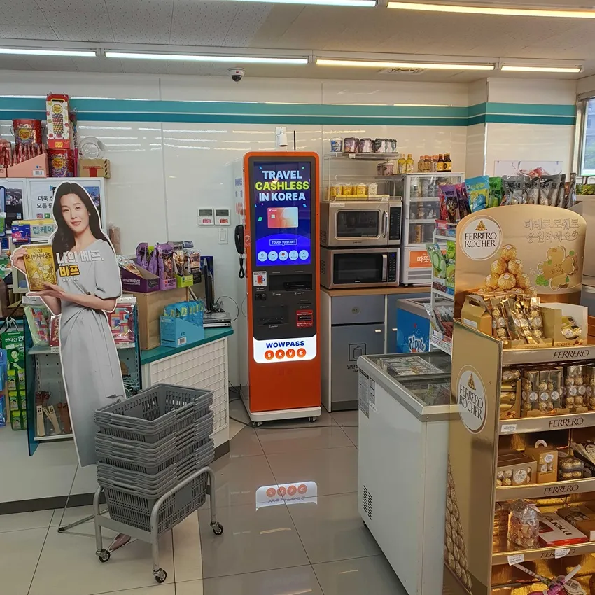 GS25 北倉中央店 - 照片 2