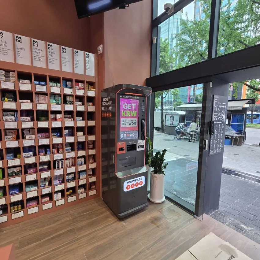 Optima Wellness Museum新沙藥局 - 照片 2
