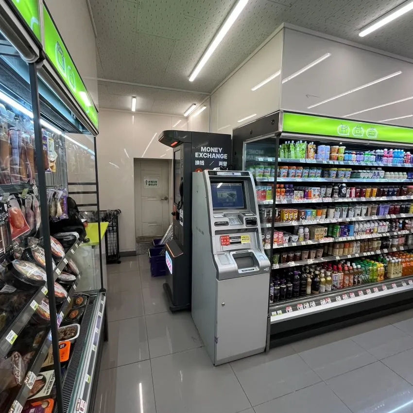 GS25江南中心店 - 照片 2