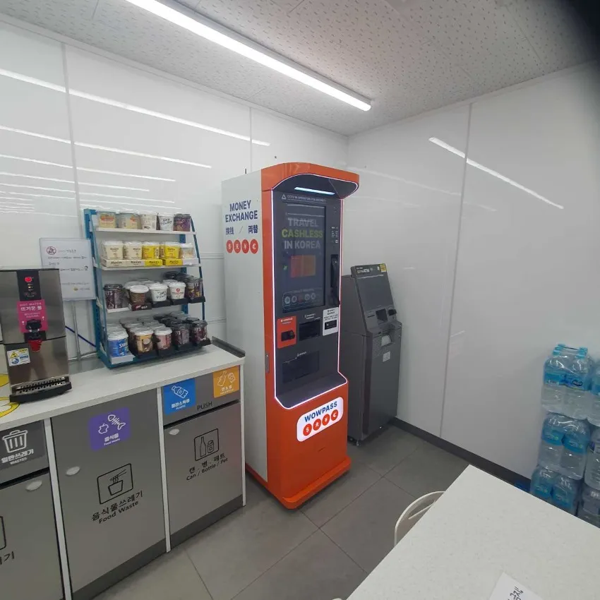 GS25釜山城市店 - 照片 2