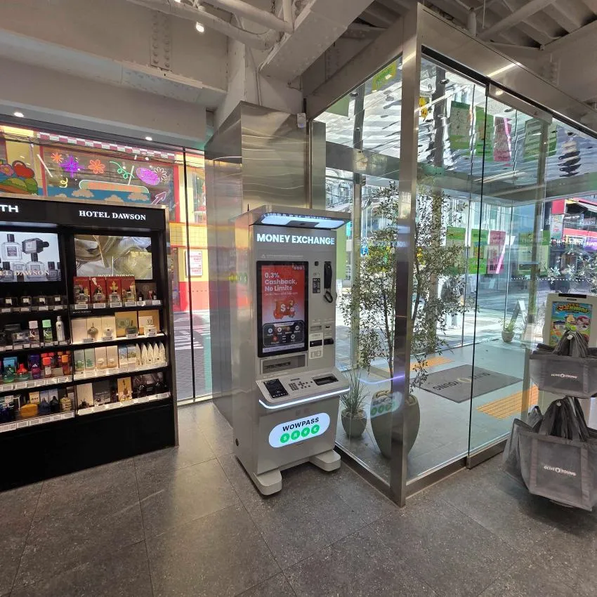 OLIVE YOUNG 大邱Town店 - 照片 2
