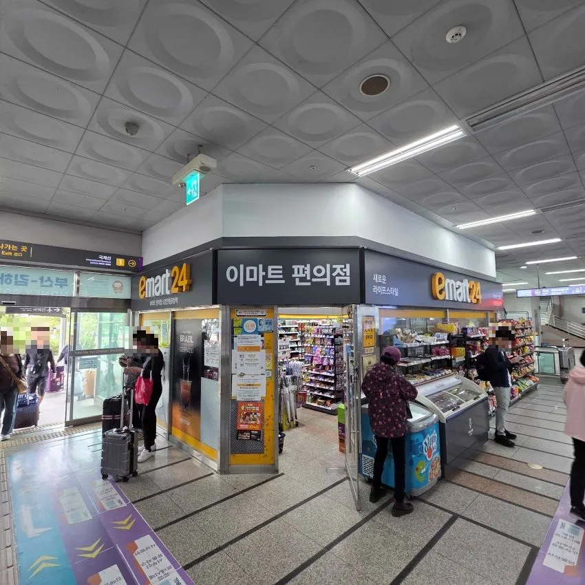 金海機場 E-mart24 S輕軌機場站店 - 照片 2