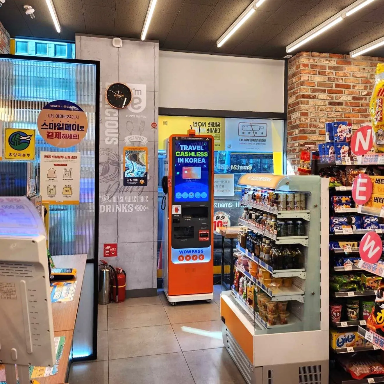 E-MART24 R西面Urban Stay店 - 照片 2