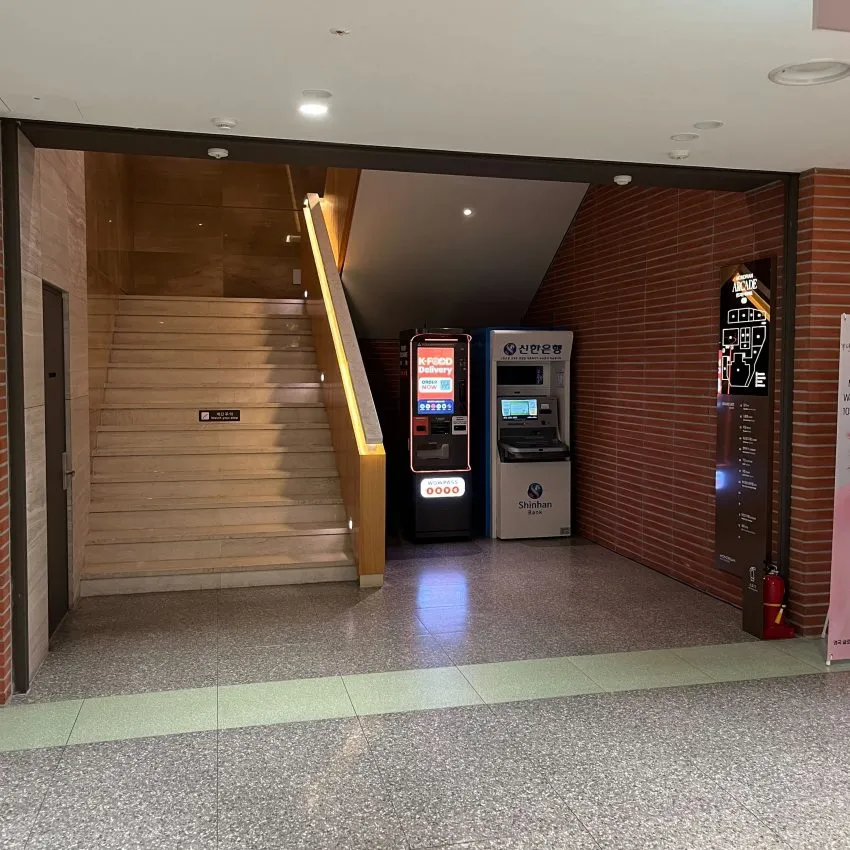 GS25現代百貨板橋店 - 照片 2