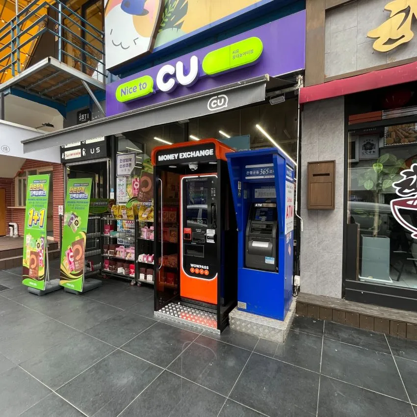 CU弘大遊樂場店 - 照片 2