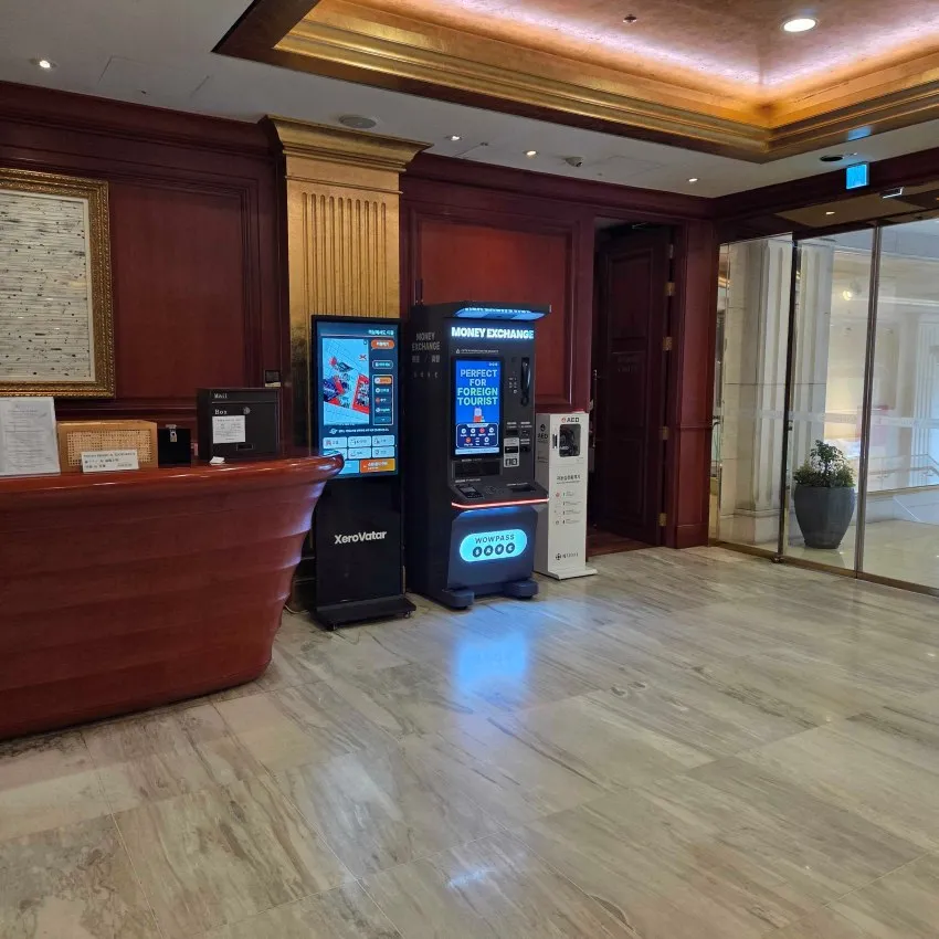 世宗酒店 - 照片 2