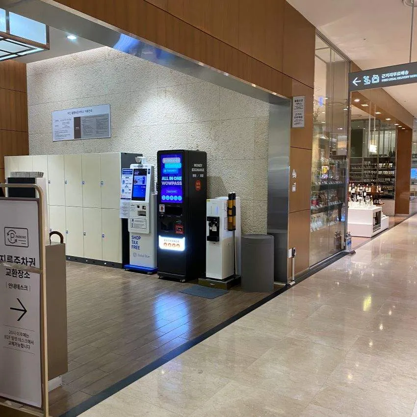 樂天百貨光復店 - 照片 2
