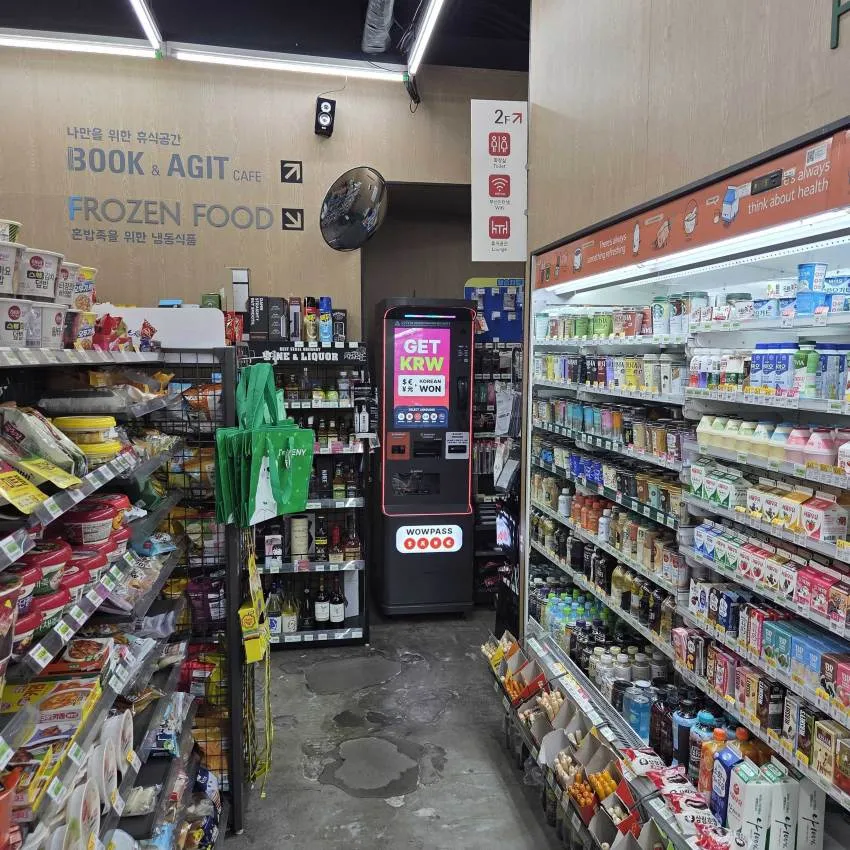 7-Eleven 世宗大路咖啡店 - 照片 2