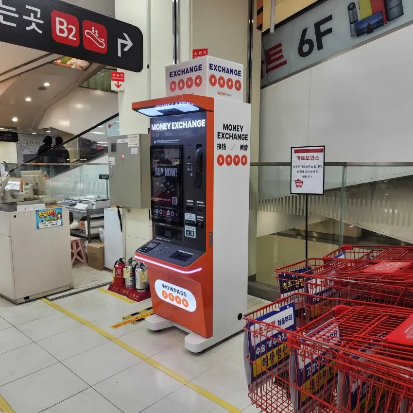 樂天超市光復店 - 照片 2