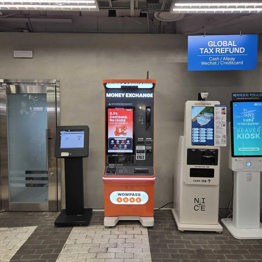 現代百貨新村店U-PLEX - 照片 2