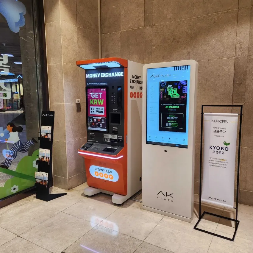 AK Plaza水原百貨店入口 - 照片 2