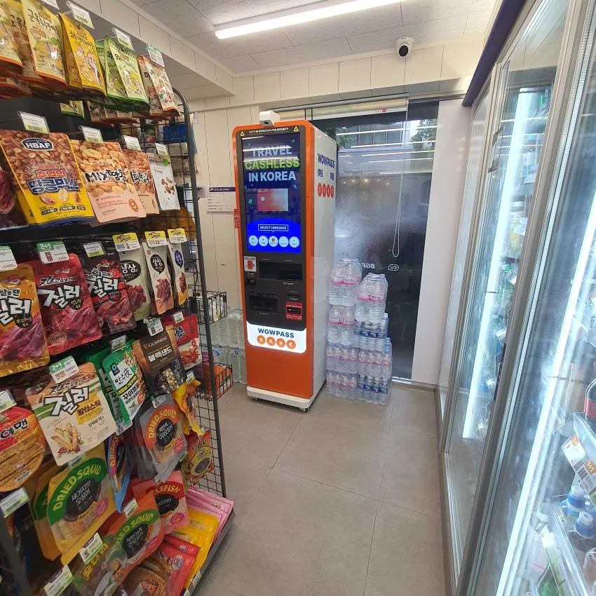 CU三清店 - 照片 2
