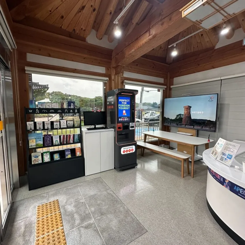 Emart24仁寺洞店 - 照片 2