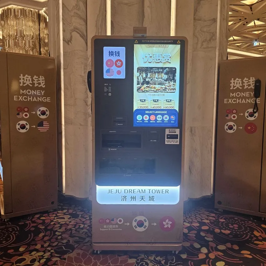 濟州夢想大廈賭場(僅限賭場客人使用) HKD - 照片 2