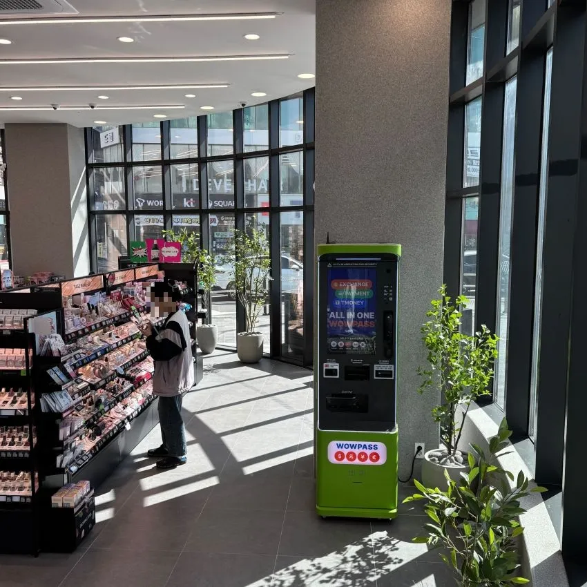 OLIVE YOUNG 海雲台Central店 - 照片 2