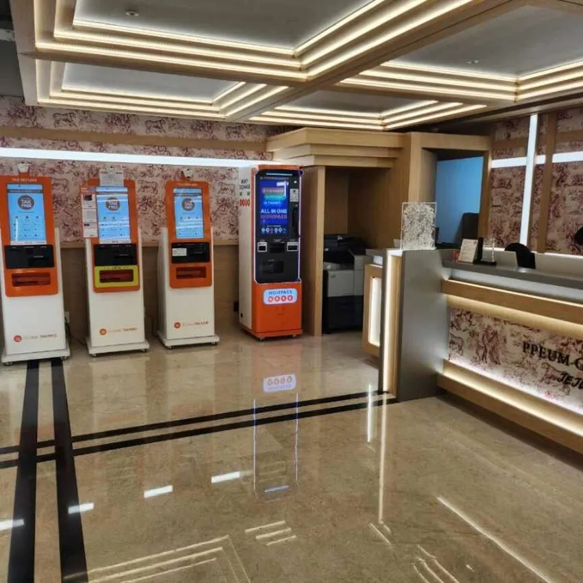Ppeum全球醫院 濟州店 - 照片 2