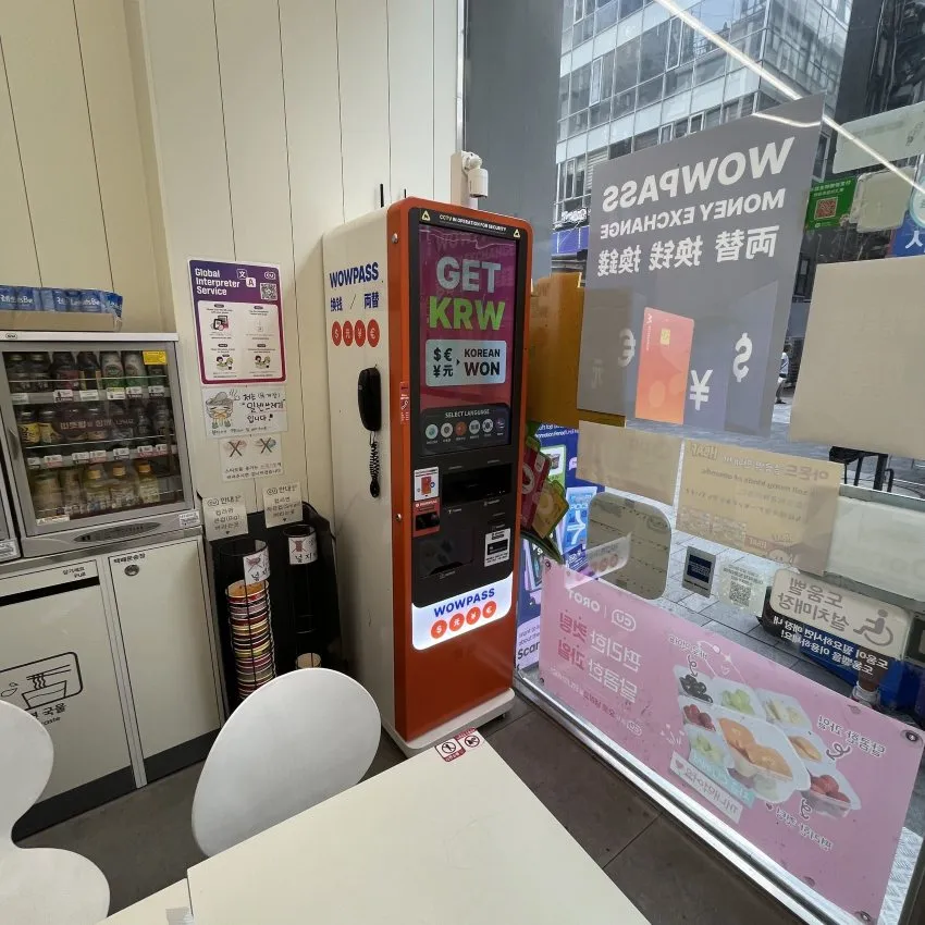 CU鐘路中心店 - 照片 2