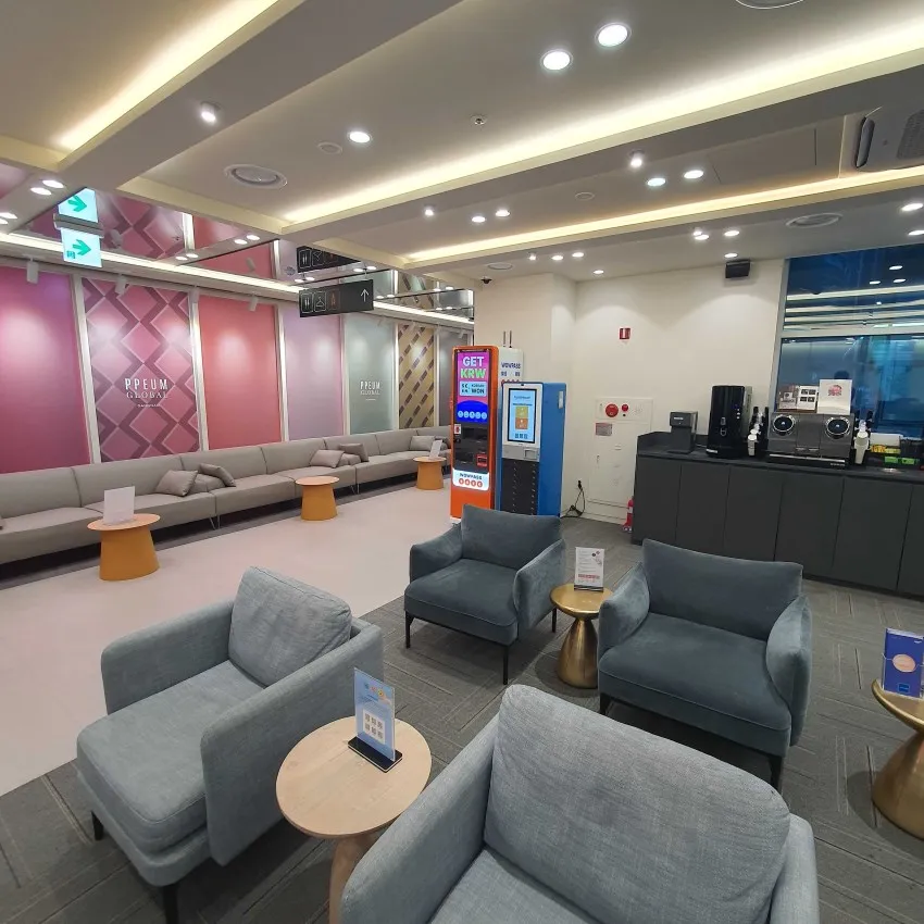 PPEUM GLOBAL診所 江南店 - 照片 3