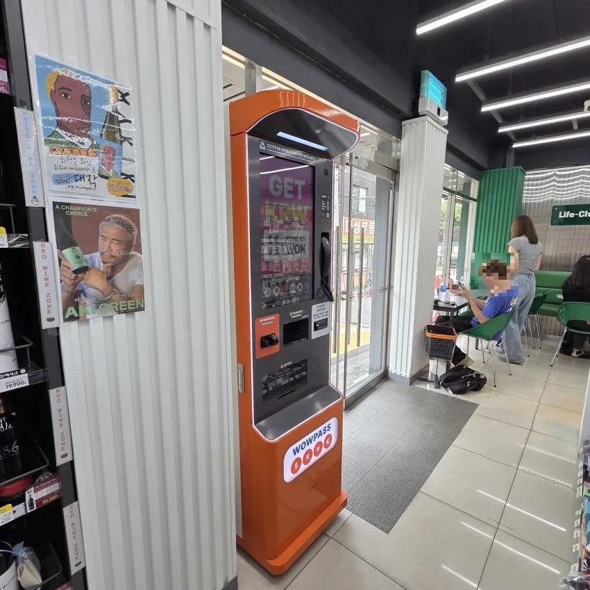 7-Eleven 鐘路齋洞店 - 照片 3
