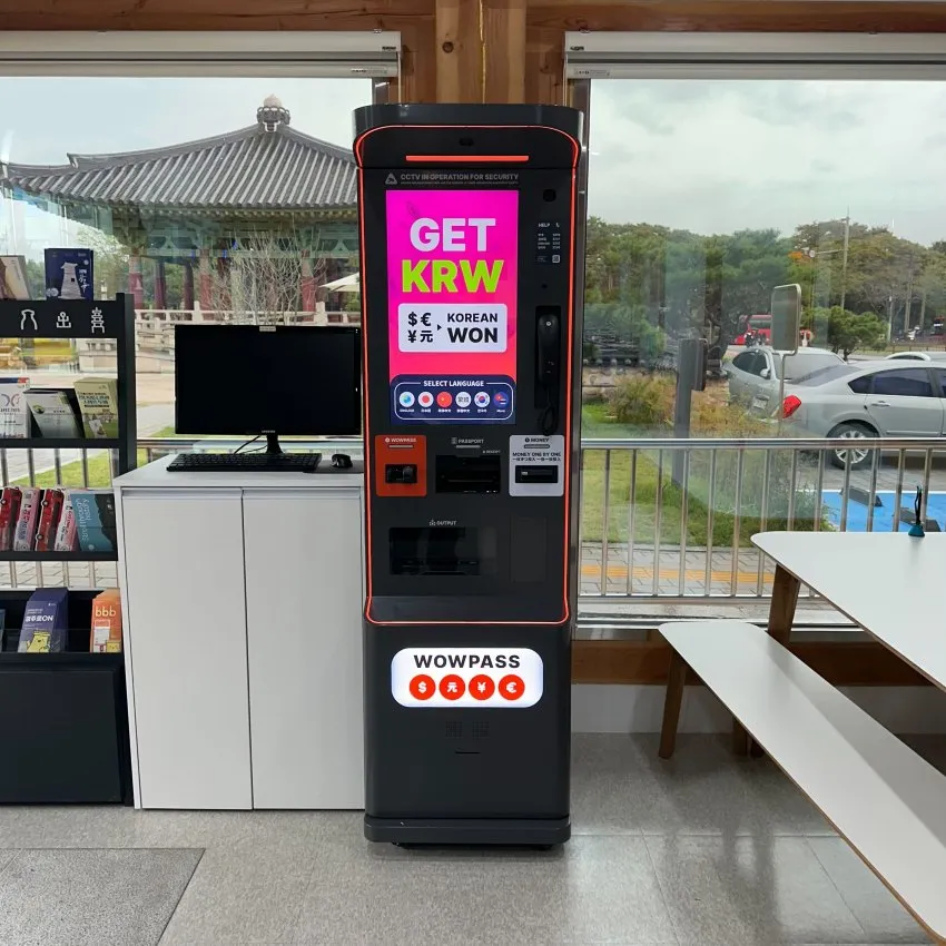Emart24仁寺洞店 - 照片 3