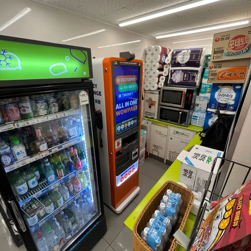 CU鐘路廣藏市場店 - 照片 3