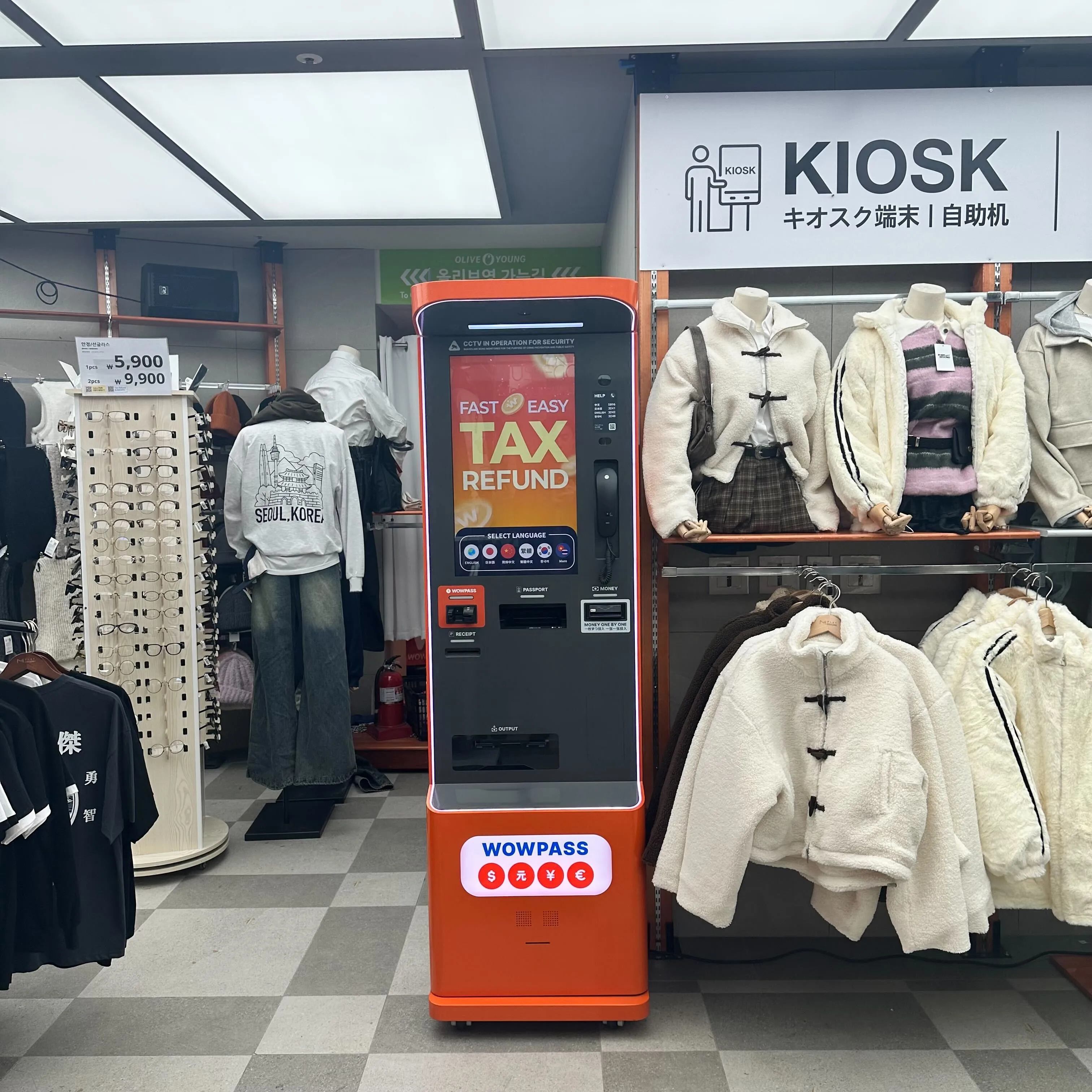 CU東大門設計店 - 照片 3