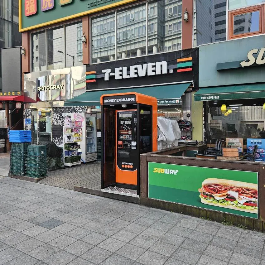 7-Eleven 海雲台海灘店 - 照片 3