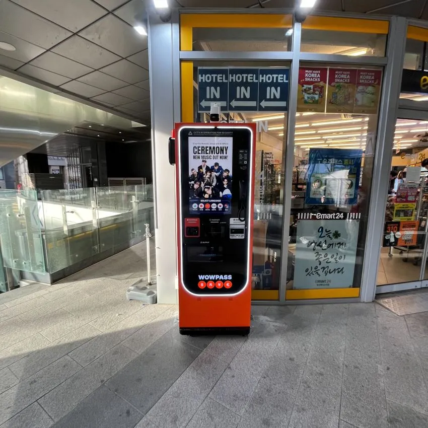 易買得24 釜山站Asti店 - 照片 3