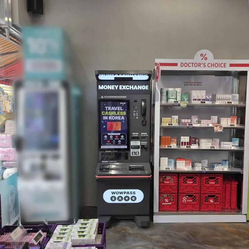 Off Beauty 南大門市場店 - 照片 3