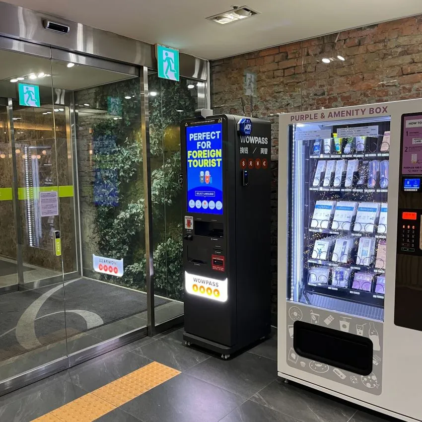九樹飯店 首爾 明洞1號店 - 照片 3